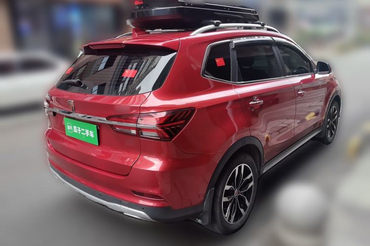 Used Roewe RX5 2016 20T Two-Wheel Drive Automatic Internet Smart Edition Rear Right 45 Deg