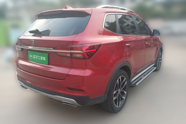 Used Roewe RX5 2016 30T Two-Wheel Drive Automatic Internet Smart Edition Rear Right 45 Deg