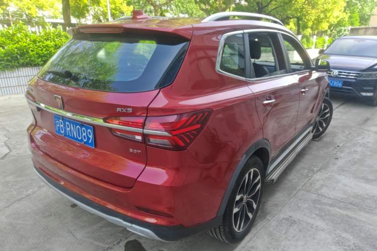 Used Roewe RX5 2016 20T Two-Wheel Drive Automatic Internet Smart Edition Rear Right 45 Deg
