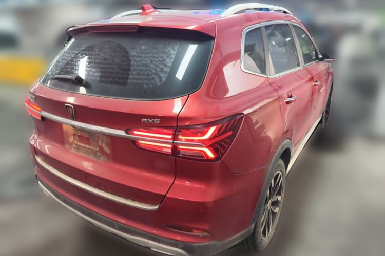 Used Roewe RX5 2016 20T Two-Wheel Drive Automatic Internet Smart Edition Rear Right 45 Deg