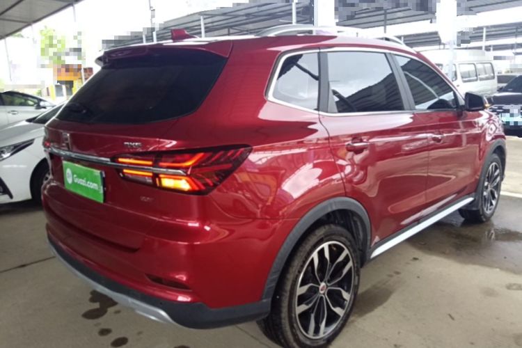 Used Roewe RX5 2016 20T Two-Wheel Drive Automatic Internet Smart Edition Rear Right 45 Deg