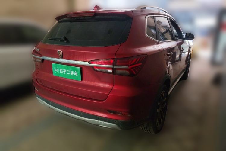 Used Roewe RX5 2016 20T Two-Wheel Drive Automatic Internet Smart Edition Rear Right 45 Deg