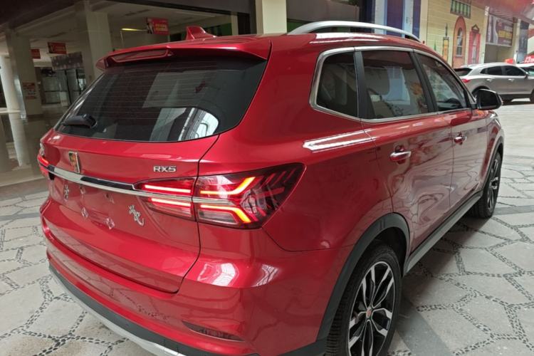 Used Roewe RX5 2016 20T Two-Wheel Drive Automatic Internet Smart Edition Rear Right 45 Deg