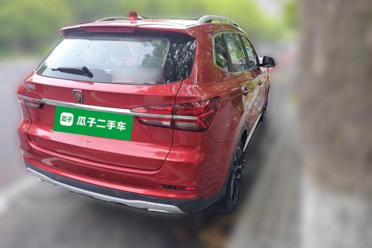 Used Roewe RX5 2016 20T Two-Wheel Drive Automatic Internet Smart Edition Rear Right 45 Deg