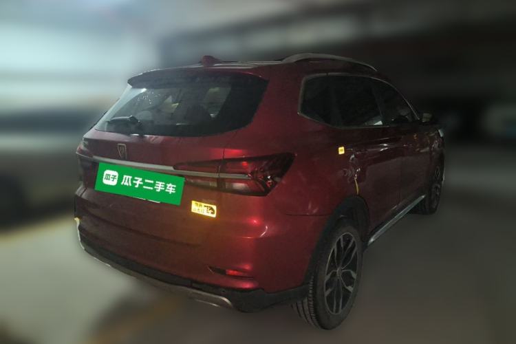 Used Roewe RX5 2016 20T Two-Wheel Drive Automatic Internet Smart Edition Rear Right 45 Deg