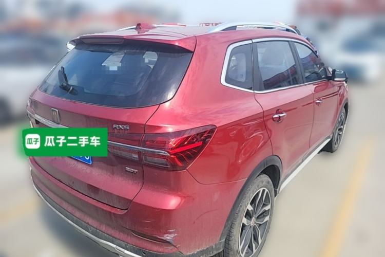 Used Roewe RX5 2016 20T Two-Wheel Drive Automatic Internet Smart Edition Rear Right 45 Deg