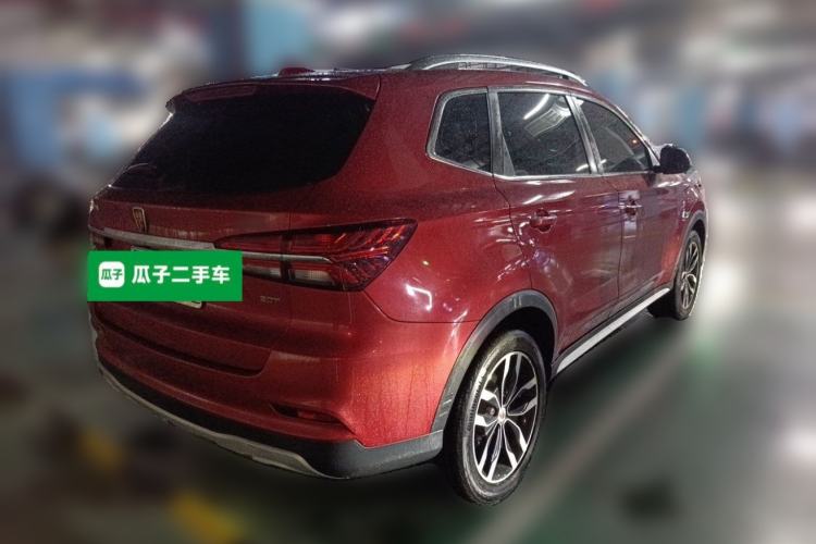 Used Roewe RX5 2016 20T Two-Wheel Drive Automatic Internet Smart Edition Rear Right 45 Deg