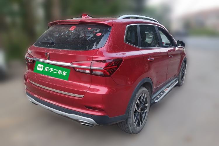 Used Roewe RX5 2016 30T Two-Wheel Drive Automatic Internet Smart Edition Rear Right 45 Deg
