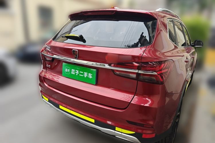 Used Roewe RX5 2016 20T Two-Wheel Drive Automatic Internet Smart Edition Rear Right 45 Deg