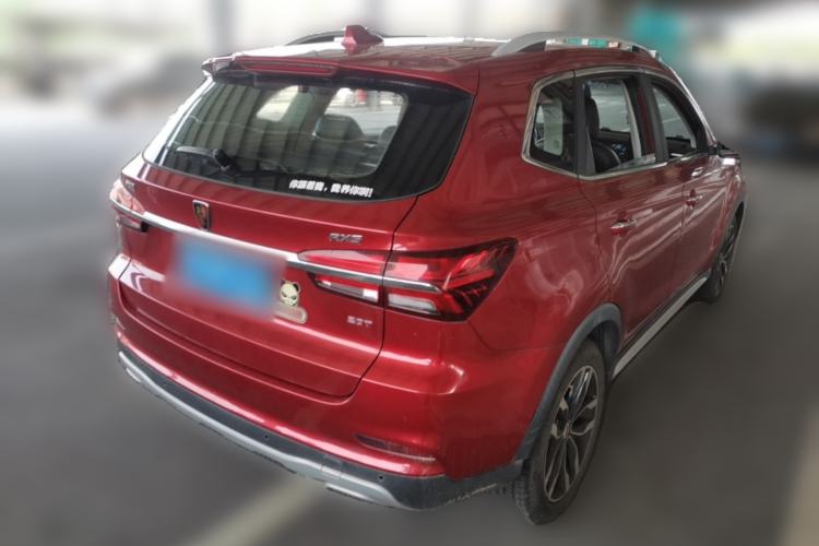 Used Roewe RX5 2016 20T Two-Wheel Drive Automatic Internet Smart Edition Rear Right 45 Deg