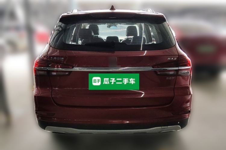 Used Roewe RX5 2016 20T Two-Wheel Drive Automatic Internet Smart Edition Rear