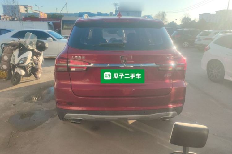 Used Roewe RX5 2016 30T Four-Wheel Drive Automatic Internet Smart Luxury Edition Rear