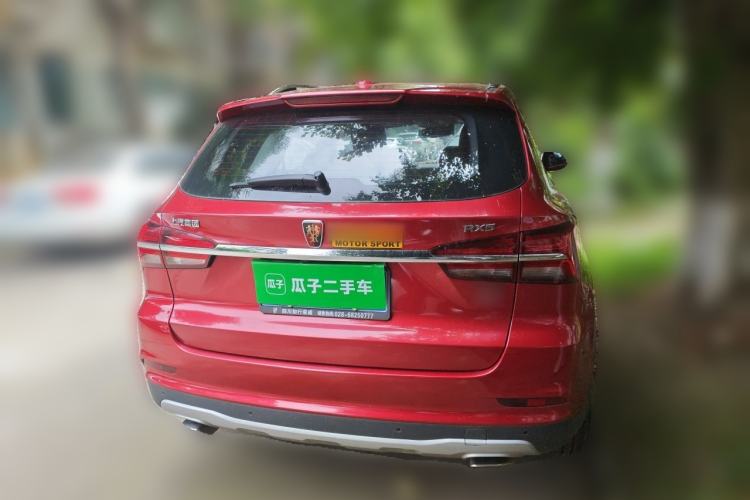 Used Roewe RX5 2016 30T Four-Wheel Drive Automatic Internet Smart Luxury Edition Rear