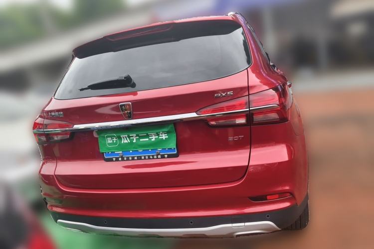 Used Roewe RX5 2016 20T Two-Wheel Drive Automatic Flagship Edition Rear