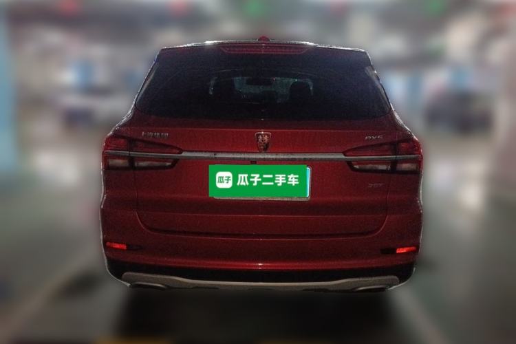 Used Roewe RX5 2016 20T Two-Wheel Drive Automatic Internet Smart Edition Rear