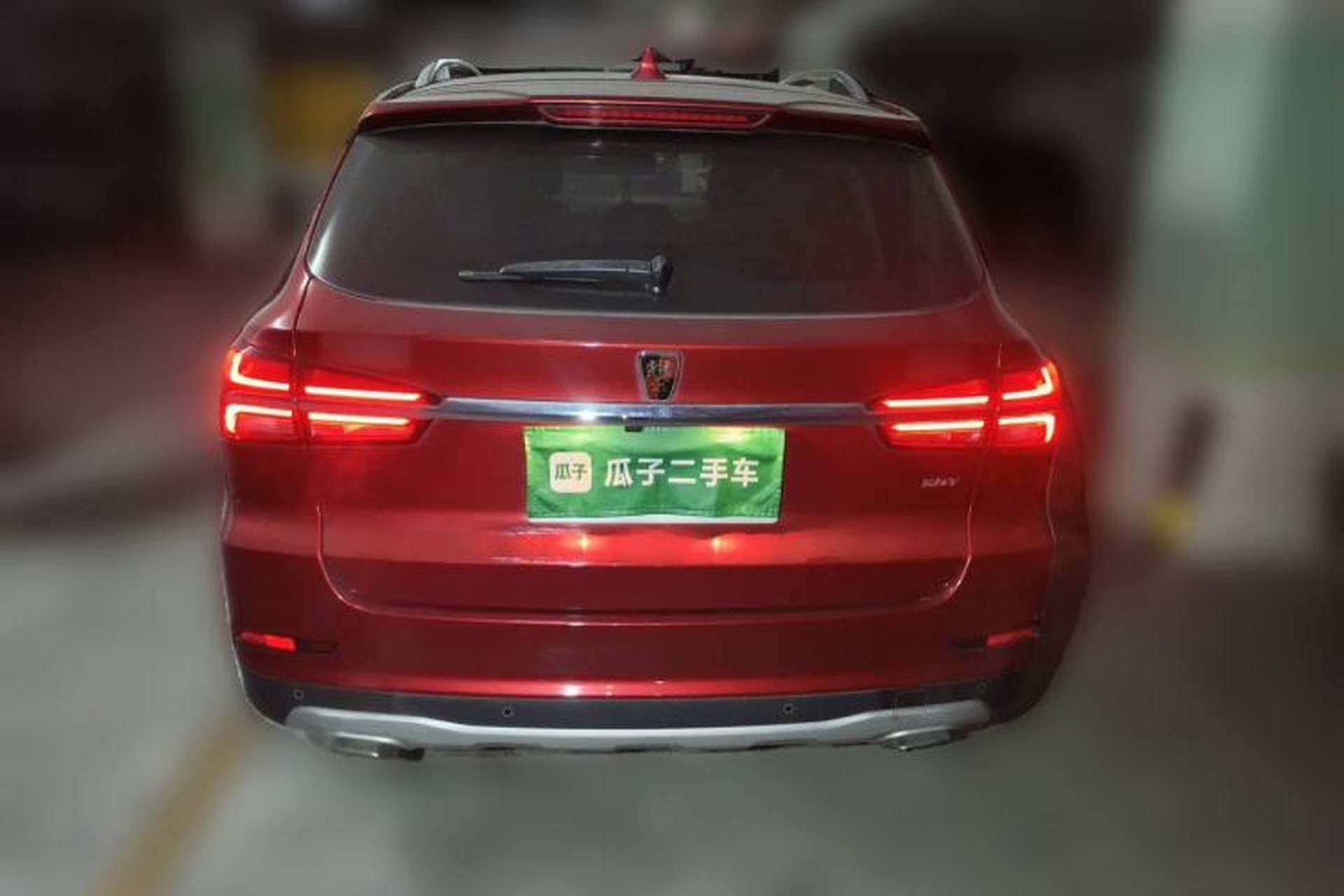 Used Roewe RX5 2016 30T Two-Wheel Drive Automatic Internet Smart Edition Rear
