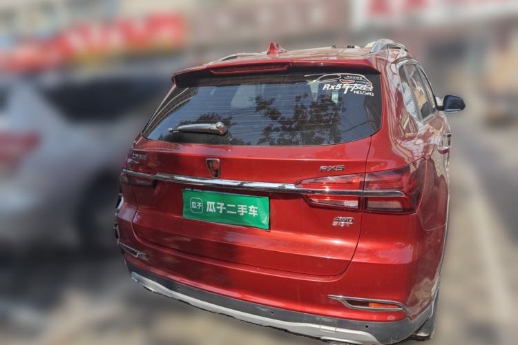 Used Roewe RX5 2016 30T Four-Wheel Drive Automatic Internet Smart Luxury Edition Rear
