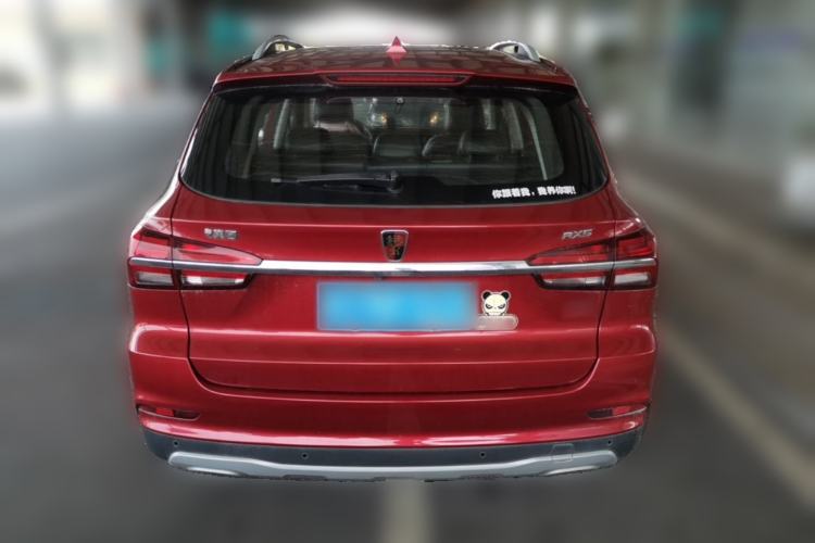 Used Roewe RX5 2016 20T Two-Wheel Drive Automatic Internet Smart Edition Rear