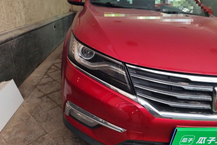 Used Roewe RX5 2016 20T Two-Wheel Drive Automatic Internet Smart Edition Right Front Headlight