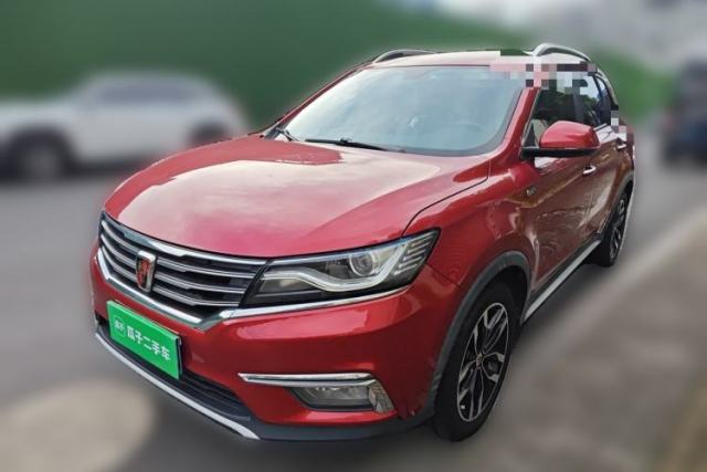 Used Roewe RX5 2016 30T Two-Wheel Drive Automatic Internet Smart Edition