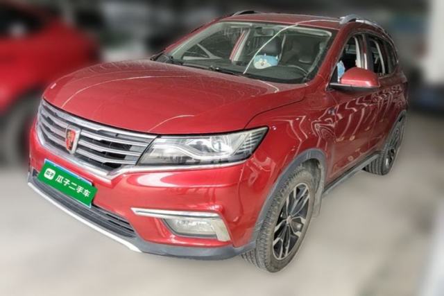 Used Roewe RX5 2016 20T Two-Wheel Drive Automatic Internet Smart Edition