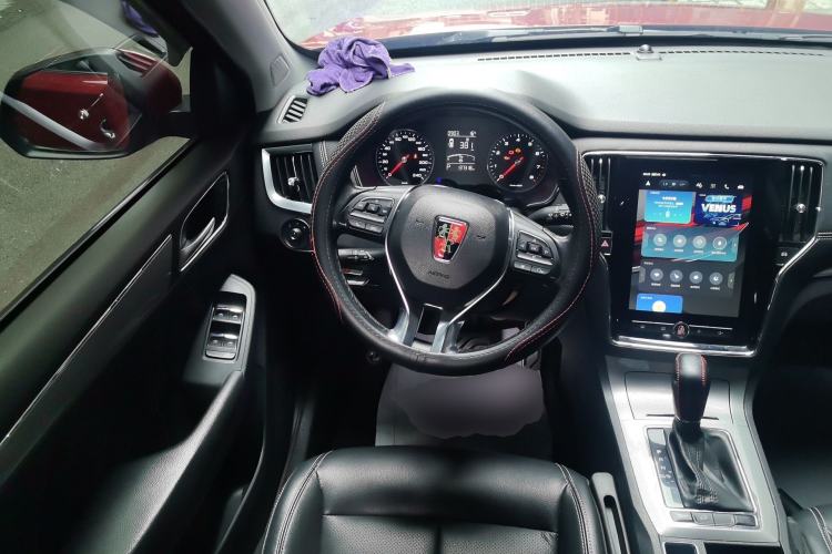 Used Roewe RX5 2016 20T Two-Wheel Drive Automatic Internet Smart Edition Steering Wheel
