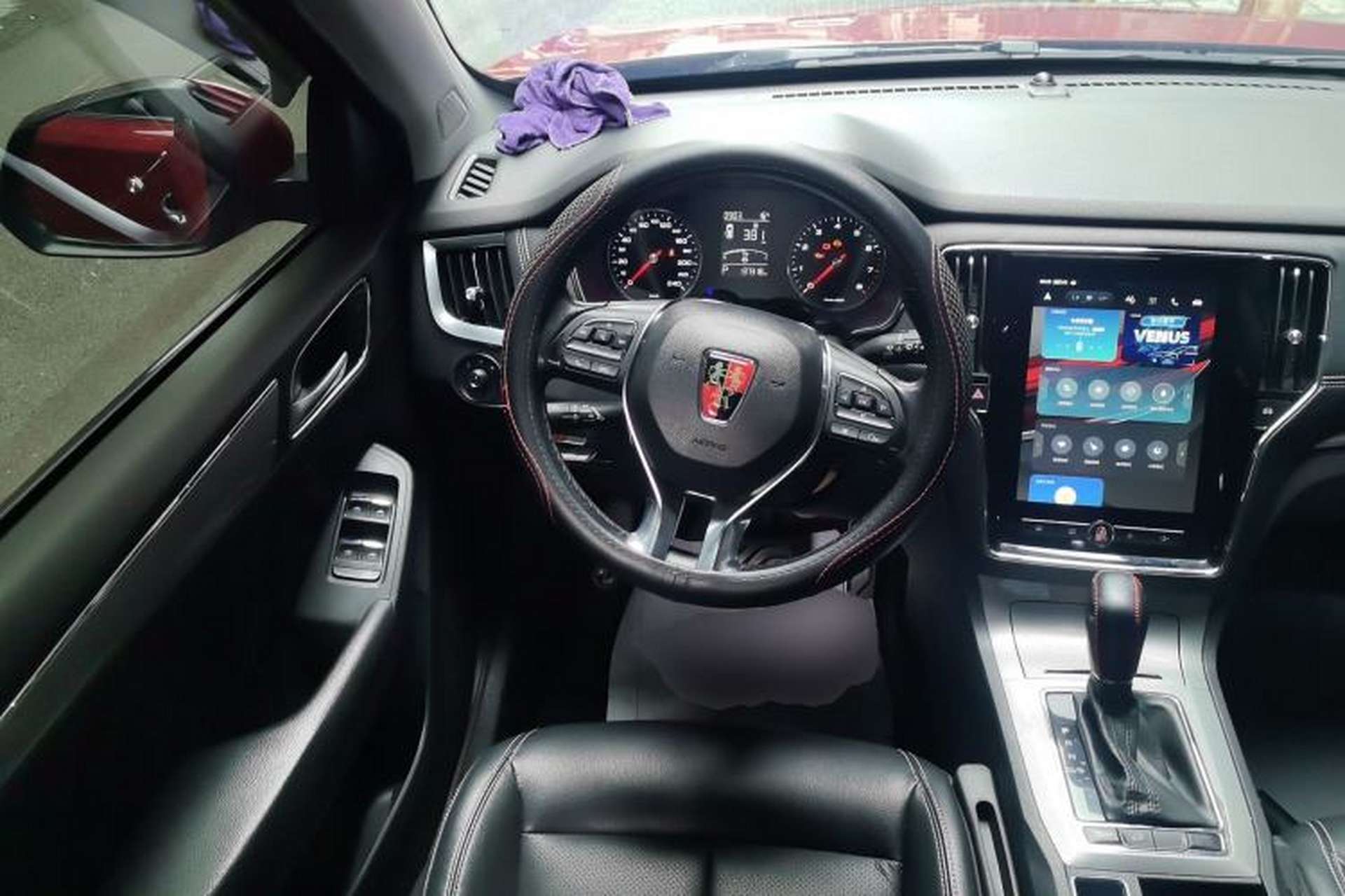 Used Roewe RX5 2016 20T Two-Wheel Drive Automatic Internet Smart Edition Steering Wheel