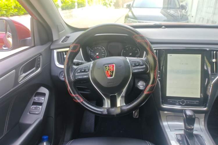 Used Roewe RX5 2016 20T Two-Wheel Drive Automatic Internet Smart Edition Steering Wheel