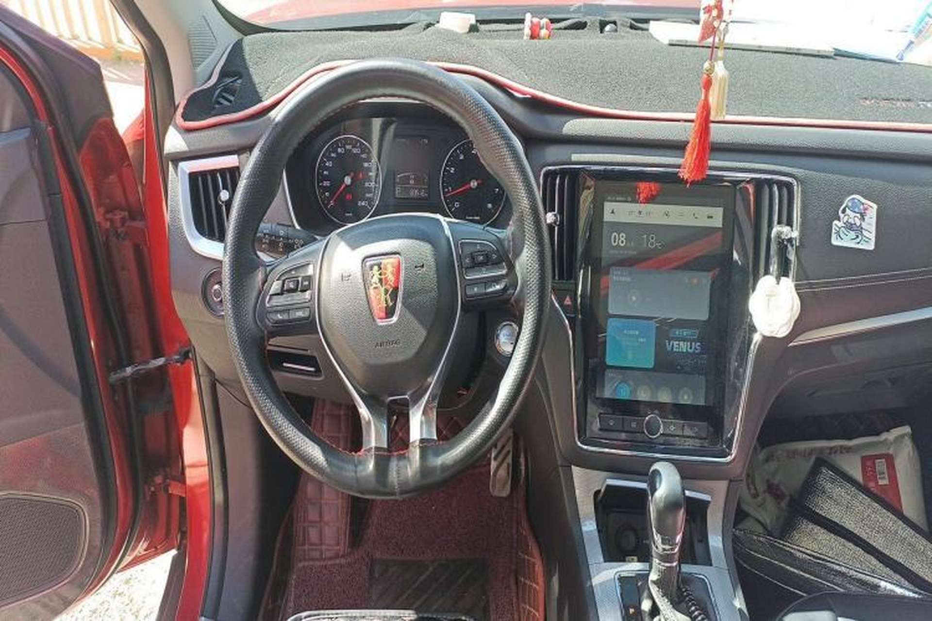 Used Roewe RX5 2016 20T Two-Wheel Drive Automatic Internet Smart Edition Steering Wheel