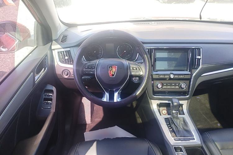 Used Roewe RX5 2016 20T Two-Wheel Drive Automatic Flagship Edition Steering Wheel