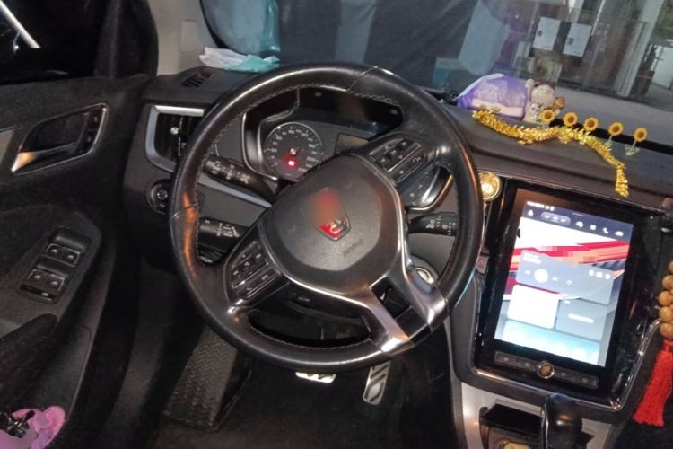 Used Roewe RX5 2016 20T Two-Wheel Drive Automatic Internet Smart Edition Steering Wheel