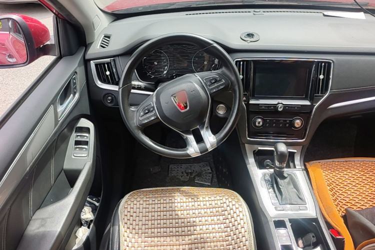 Used Roewe RX5 2016 20T Two-Wheel Drive Automatic Flagship Edition Steering Wheel