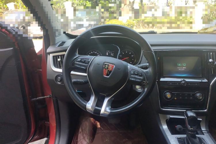 Used Roewe RX5 2016 20T Two-Wheel Drive Automatic Flagship Edition Steering Wheel