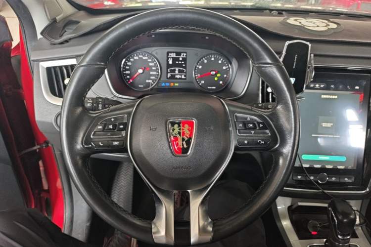 Used Roewe RX5 2016 20T Two-Wheel Drive Automatic Internet Smart Edition Steering Wheel