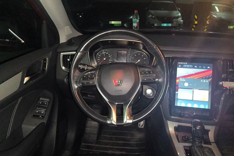 Used Roewe RX5 2016 20T Two-Wheel Drive Automatic Internet Smart Edition Steering Wheel