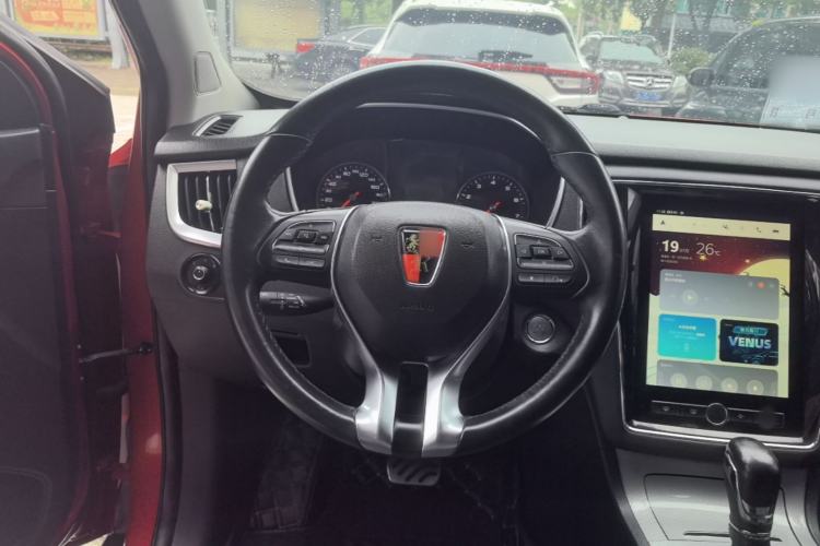 Used Roewe RX5 2016 20T Two-Wheel Drive Automatic Internet Smart Edition Steering Wheel