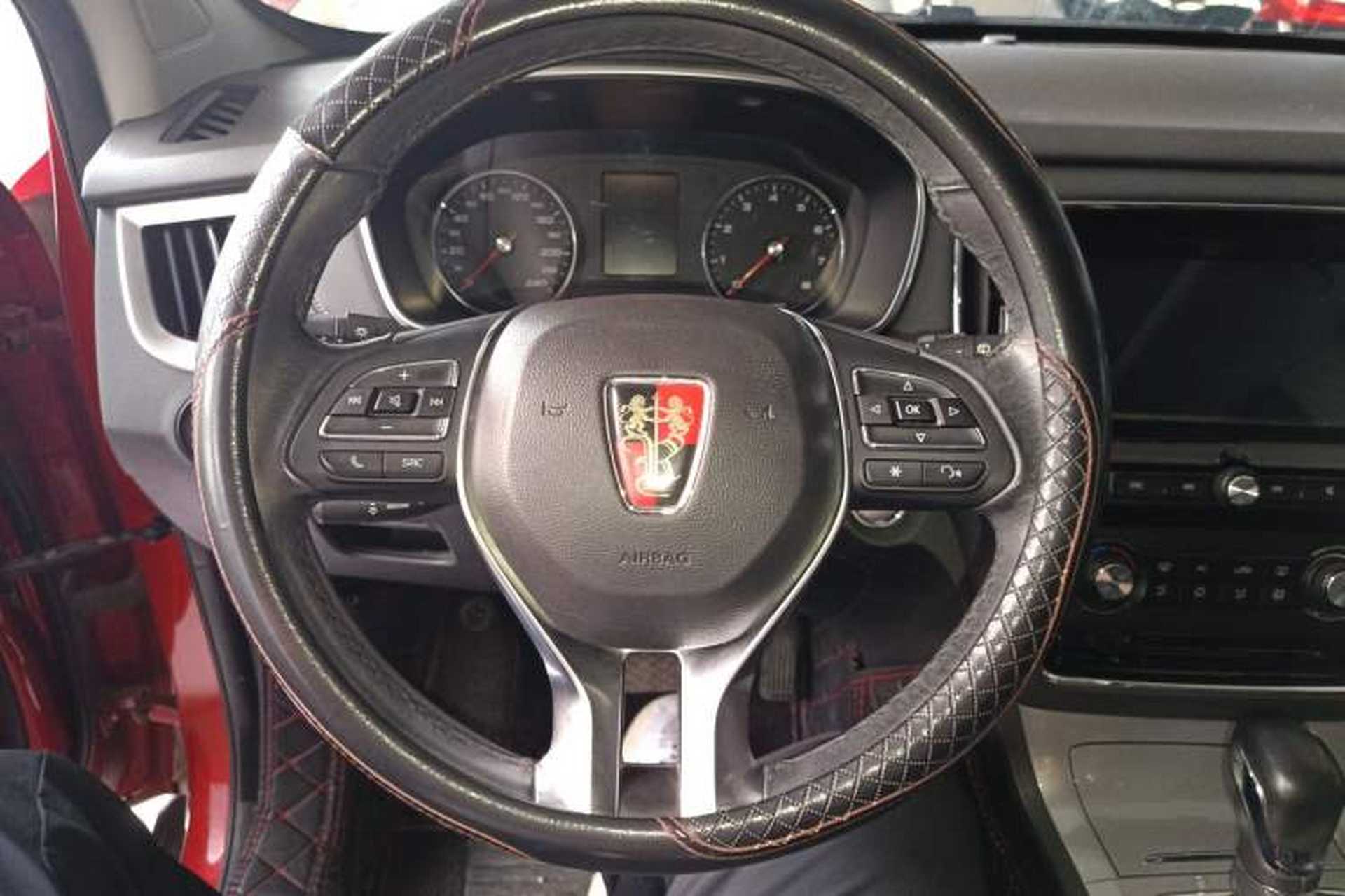 Used Roewe RX5 2016 20T Two-Wheel Drive Automatic Flagship Edition Steering Wheel