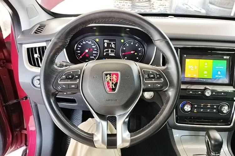 Used Roewe RX5 2016 20T Two-Wheel Drive Automatic Flagship Edition Steering Wheel