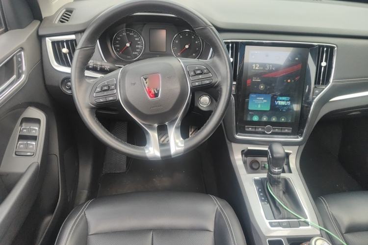 Used Roewe RX5 2016 20T Two-Wheel Drive Automatic Internet Smart Edition Steering Wheel