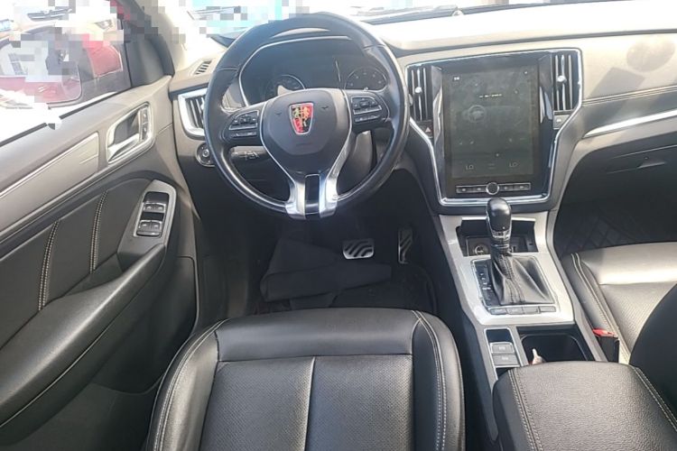 Used Roewe RX5 2016 20T Two-Wheel Drive Automatic Internet Smart Edition Steering Wheel