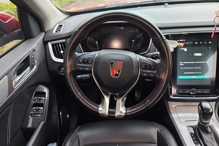 Used Roewe RX5 2016 30T Two-Wheel Drive Automatic Internet Smart Edition Steering Wheel