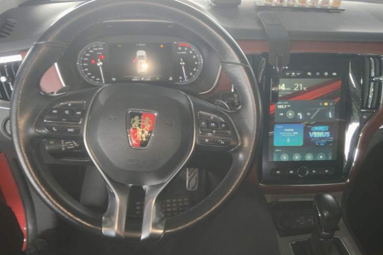 Used Roewe RX5 2016 30T Four-Wheel Drive Automatic Internet Smart Luxury Edition Steering Wheel