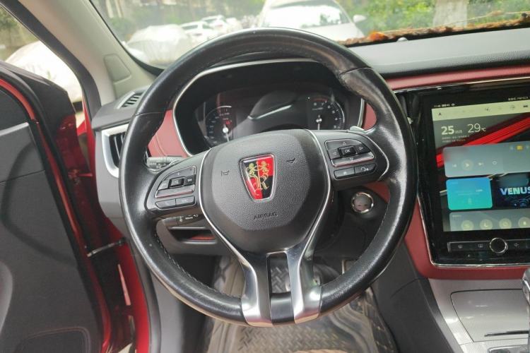 Used Roewe RX5 2016 30T Four-Wheel Drive Automatic Internet Smart Luxury Edition Steering Wheel