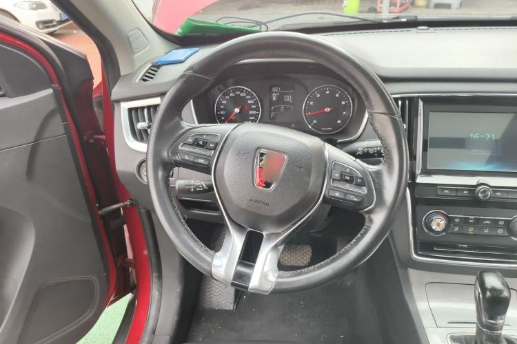 Used Roewe RX5 2016 20T Two-Wheel Drive Automatic Flagship Edition Steering Wheel