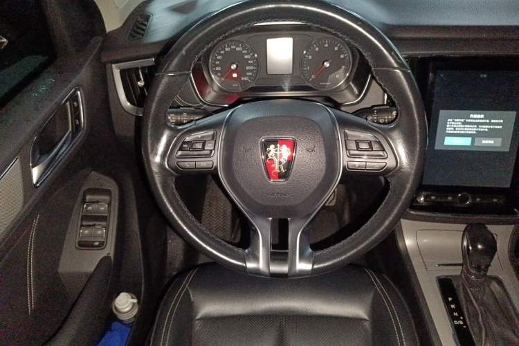 Used Roewe RX5 2016 20T Two-Wheel Drive Automatic Internet Smart Edition Steering Wheel