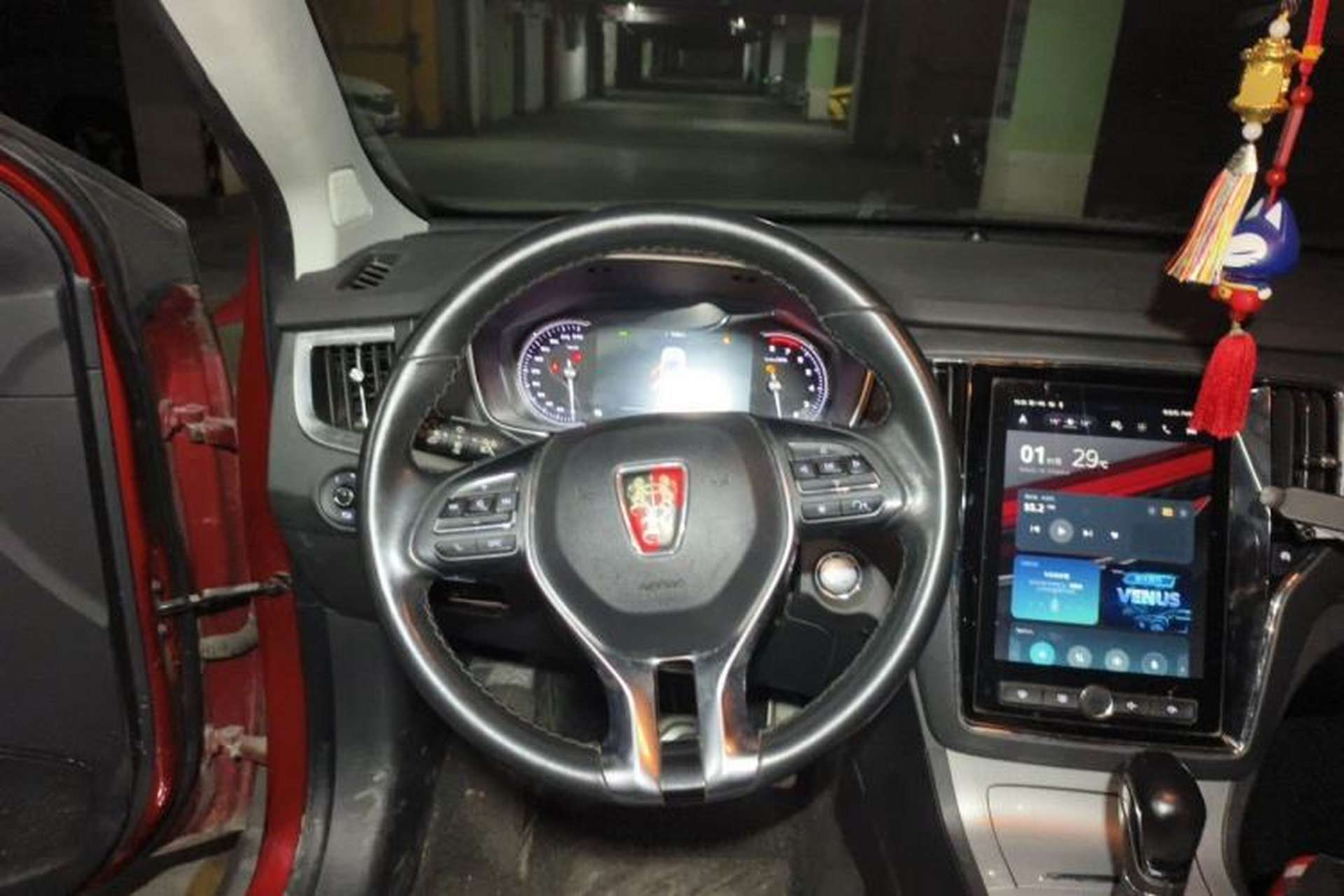 Used Roewe RX5 2016 30T Two-Wheel Drive Automatic Internet Smart Edition Steering Wheel
