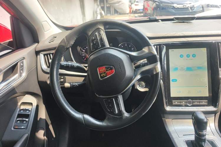 Used Roewe RX5 2016 20T Two-Wheel Drive Automatic Internet Smart Edition Steering Wheel