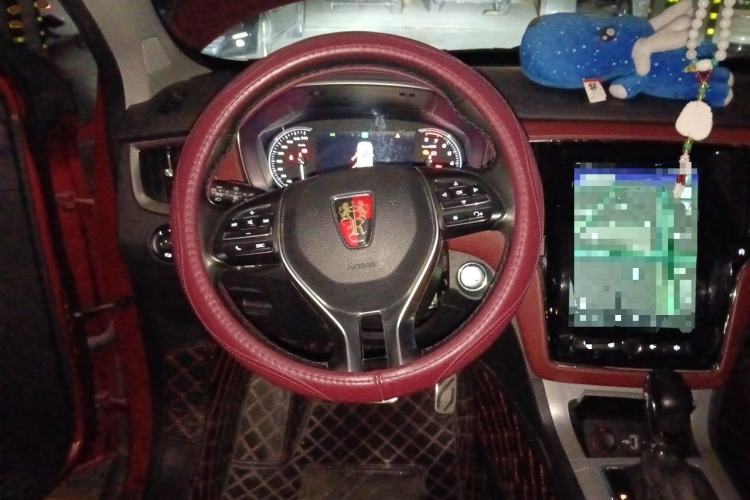 Used Roewe RX5 2016 30T Four-Wheel Drive Automatic Internet Smart Luxury Edition Steering Wheel