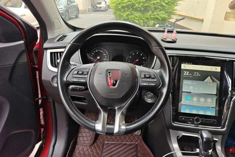 Used Roewe RX5 2016 20T Two-Wheel Drive Automatic Internet Smart Edition Steering Wheel