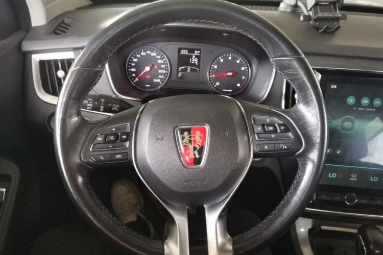 Used Roewe RX5 2016 20T Two-Wheel Drive Automatic Internet Smart Edition Steering Wheel